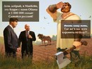 ���������� #2064321