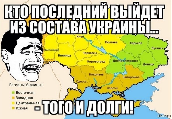 ���������� #2064325