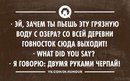 ���������� #2064326