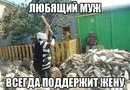 ���������� #2064331