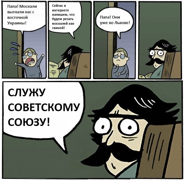 ���������� #2064337