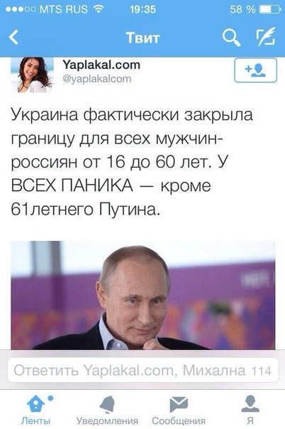 ���������� #2064342