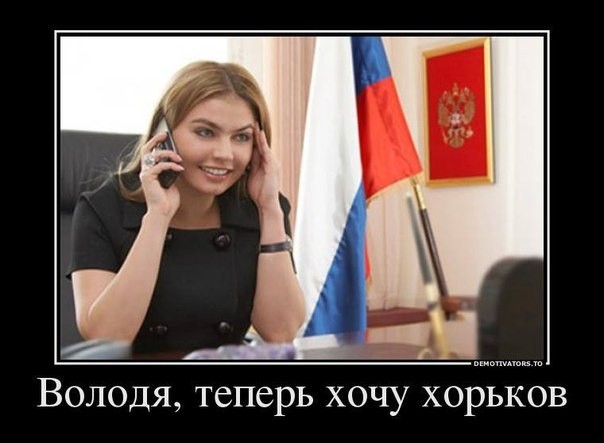 ���������� #2064346