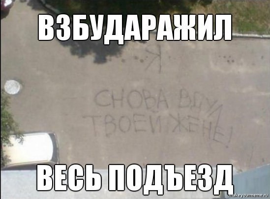���������� #2064349