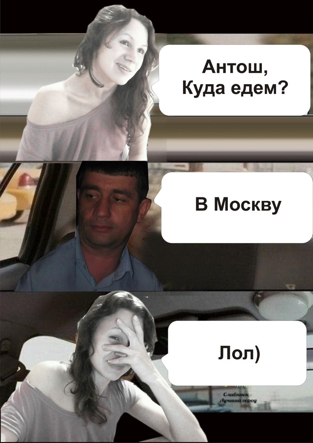 ���������� #2064361