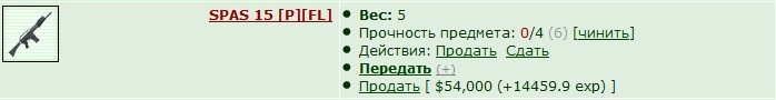2014-03-02 00:49:27