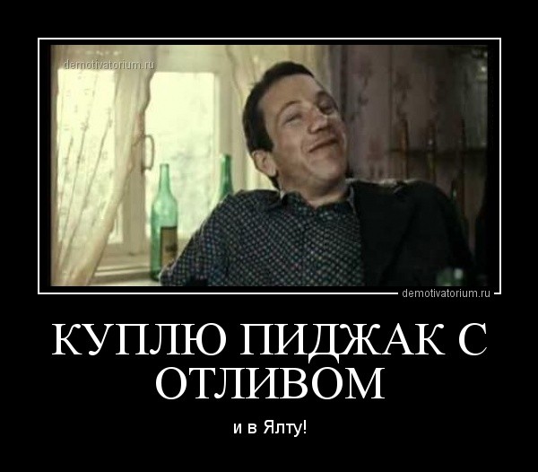 ���������� #2066223