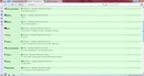 goblan � ���� ����������
