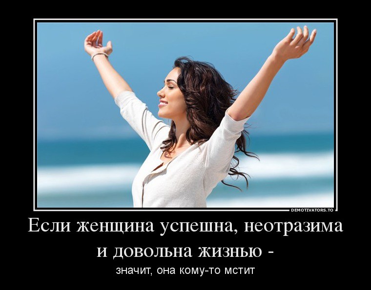 ���������� #2067192