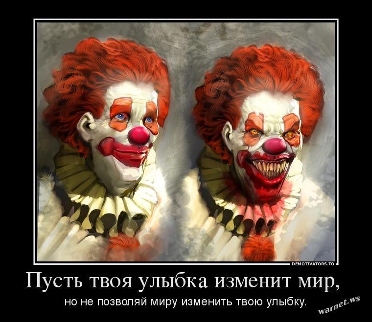 ���������� #2069622