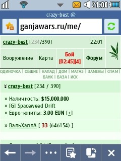 to be continue ...