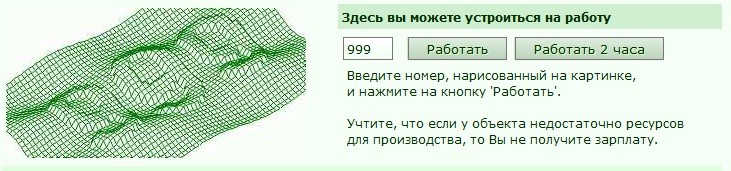 999