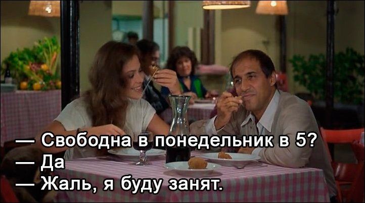 ���������� #2073466
