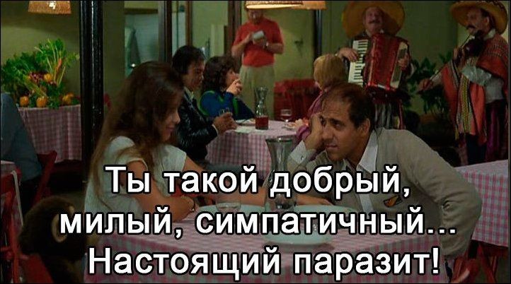 ���������� #2073468