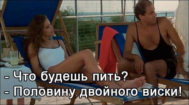 ���������� #2073469