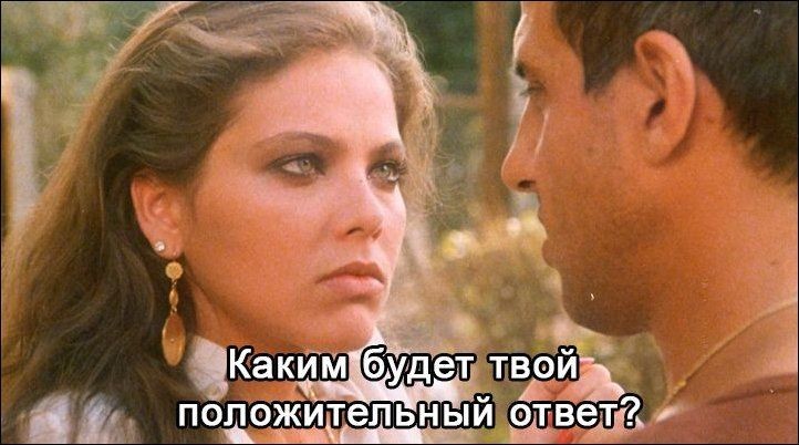 ���������� #2073470