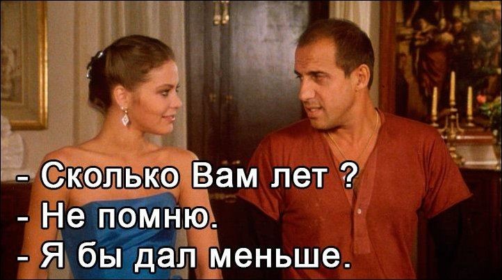 ���������� #2073471