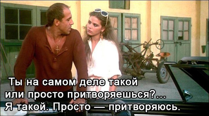 ���������� #2073472