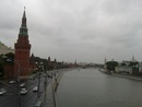 rain Moscow