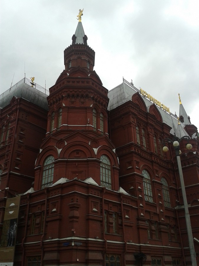 grey Moscow