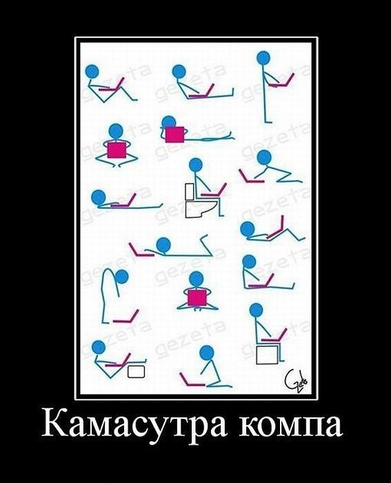 � ��� �����?)