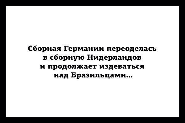 ���������� #2073756