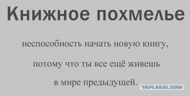 ���������� #2074139