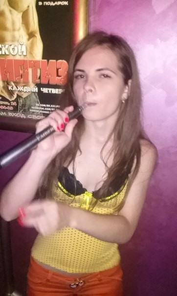 ���������� #2074324