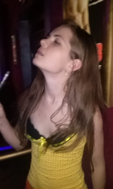 ���������� #2074328