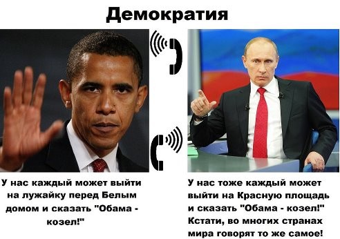 ���������� #2076121