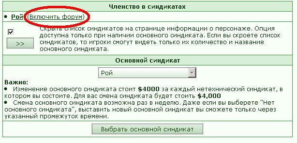 ..�������� ����������� ������, �����..