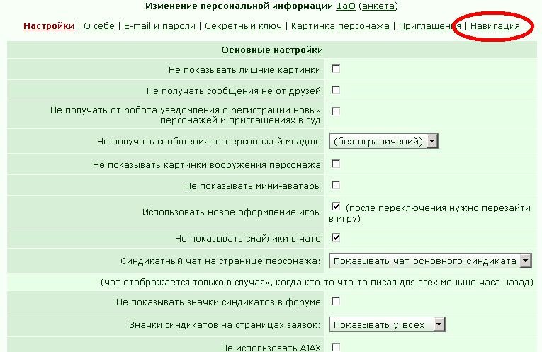 ..� �������� "���������" � ..