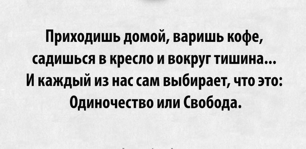 ���������� #2077419