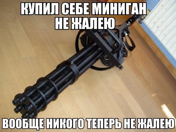 ���������� #2077436