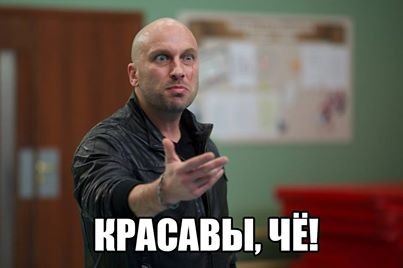 ���������� #2077437