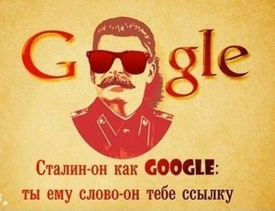 ���������� #2077445