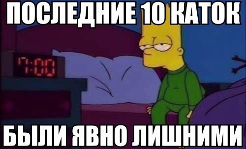 ���������� #2078334