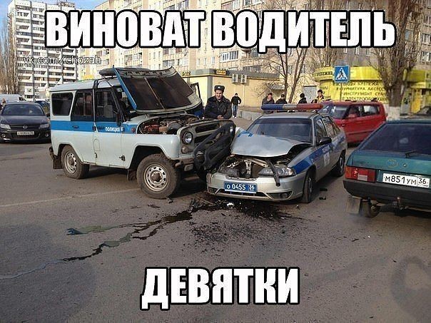 ���������� #2078342