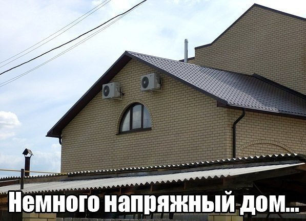 ���������� #2078344