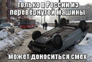 ���������� #2078345