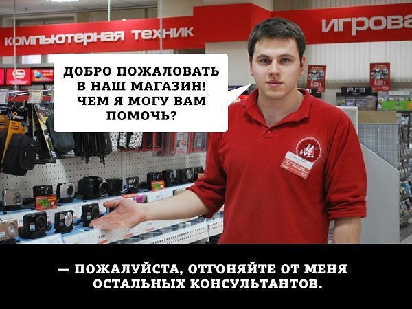 ���������� #2078349