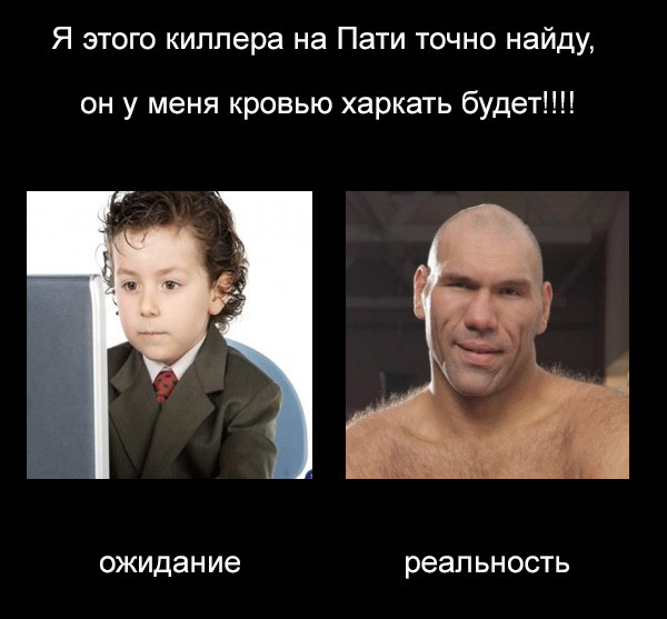���������� #2078621