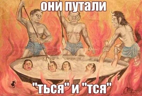 ����� �� �������