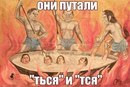 ����� �� �������