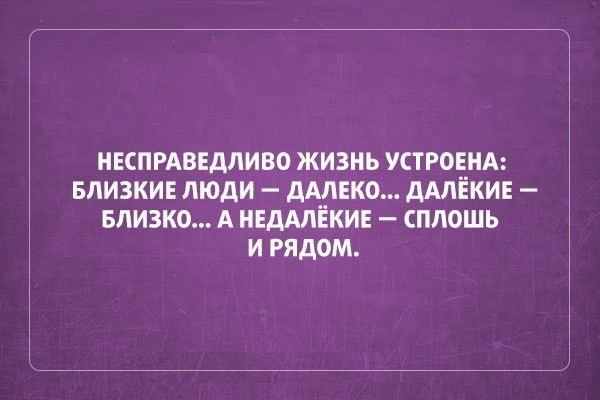 ���������� #2079253