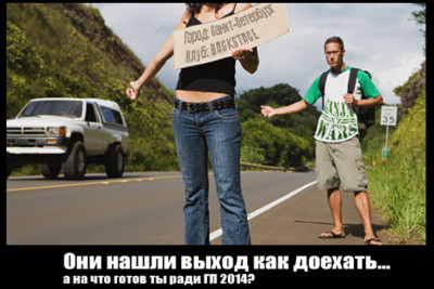 ���������� #2079552