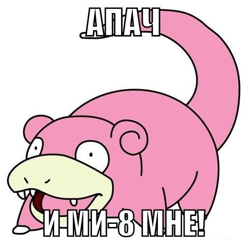���������� #2081001