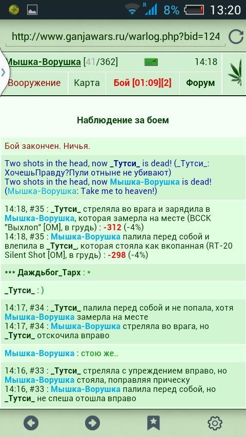 ���������� #2081439