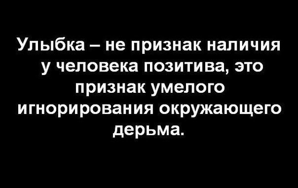 ���������� #2081565