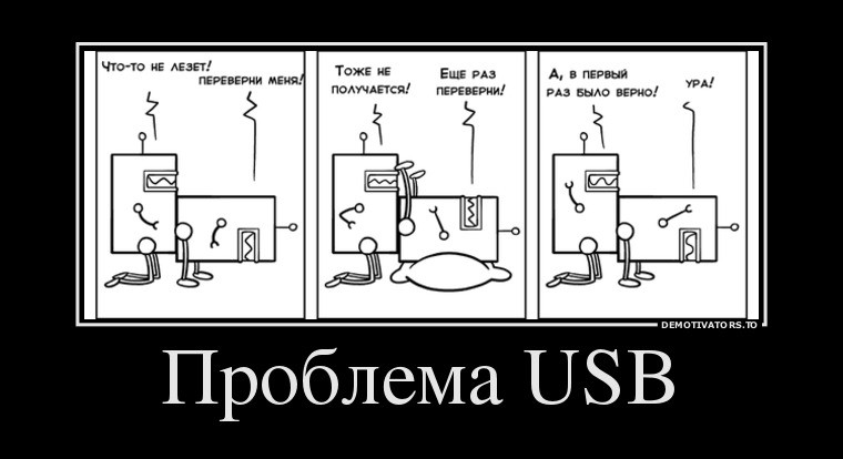 ���������� #2081939